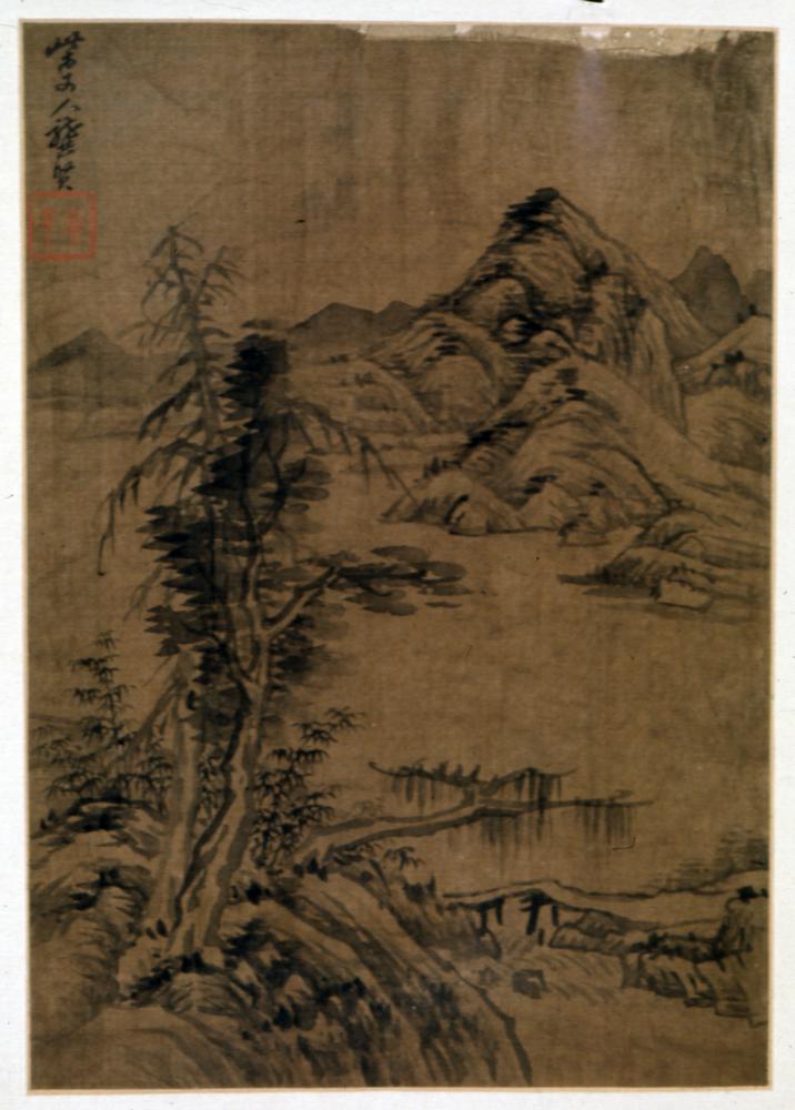 图片[1]-album; painting BM-1946-0413-0.1.15-China Archive